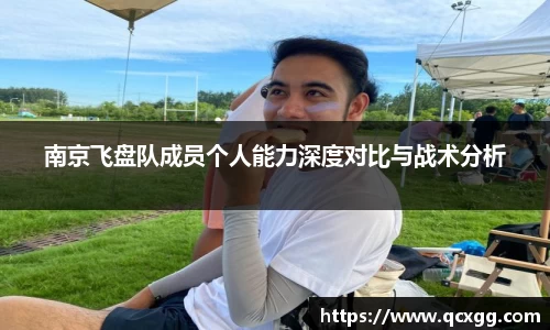 米兰
