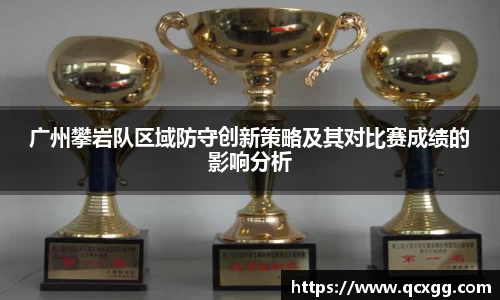 米兰