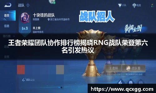 米兰