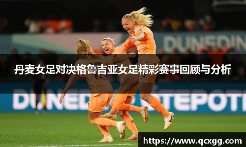 米兰