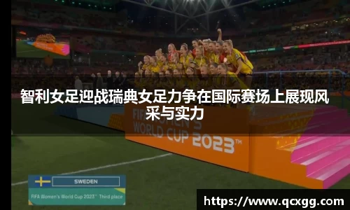 米兰