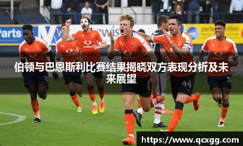 米兰体育官网