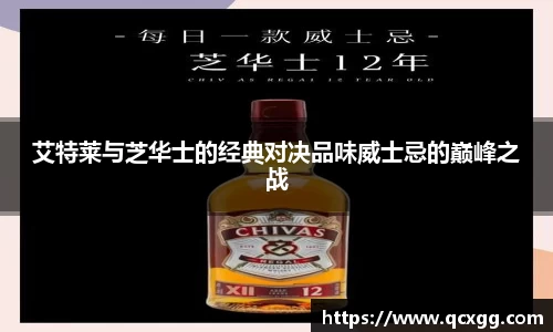 米兰