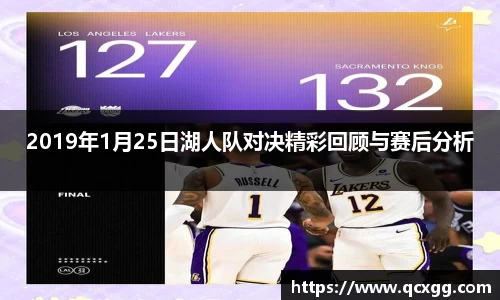 米兰