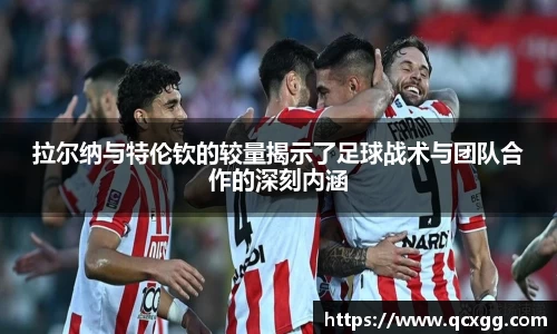 米兰体育官网