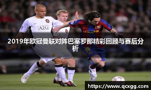 米兰