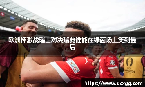 米兰