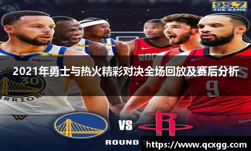 米兰