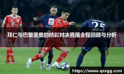 米兰