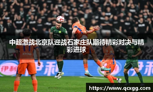 米兰