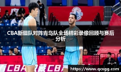 米兰