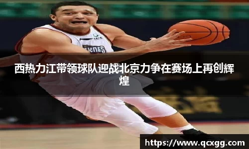 米兰