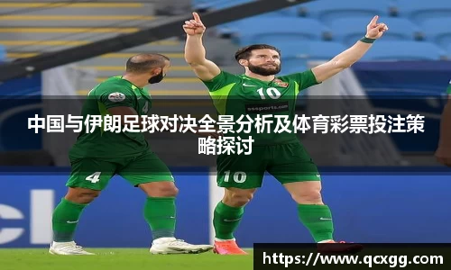 米兰