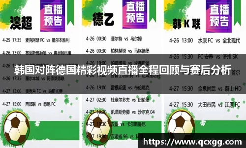 米兰