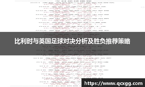 米兰