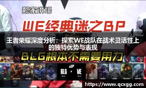 米兰体育官网